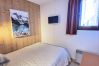 Apartment in Risoul - Appartement 4 couchages Chabrières II 41 Apartment in Risoul - Appartement 4 couchages Chabrières II 41