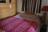 Apartment in Risoul - Balcons de Sirius 616 Appt 6 couchages